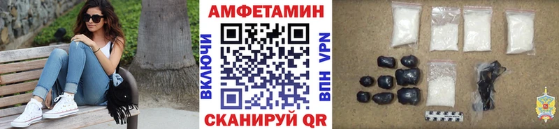 Метамфетамин Декстрометамфетамин 99.9%  Старая Купавна 