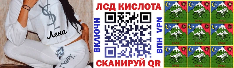 что такое наркотик  Старая Купавна  Наркотические марки 1,5мг 